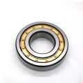 Cheap price customized OEM roller bearing NUP204 EM